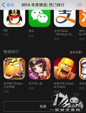 我叫MT