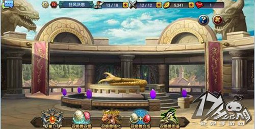 龙之骑士团