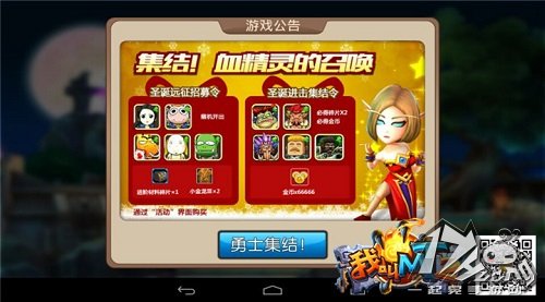 我叫MT2