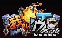 我叫MT2全新英雄发丝全分析