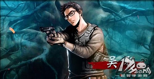 盗墓笔记