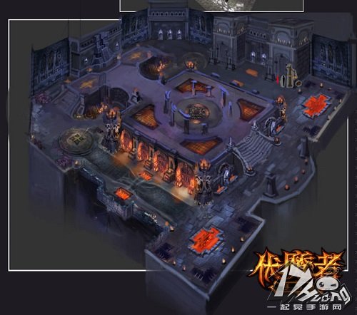 伏魔者