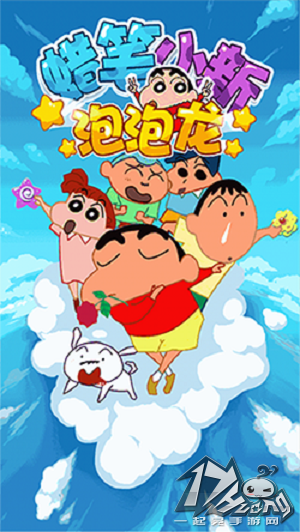 嘉淼游戏