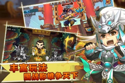 梦貂蝉