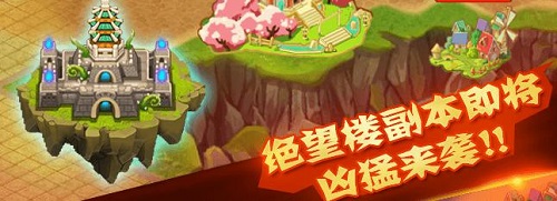 51农场