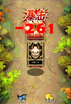 51农场
