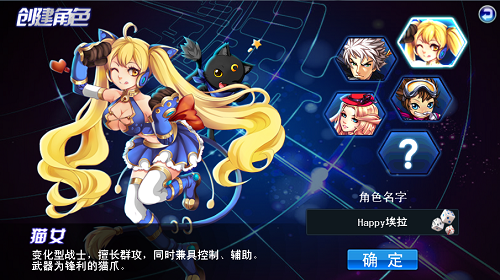 弑魂之刃