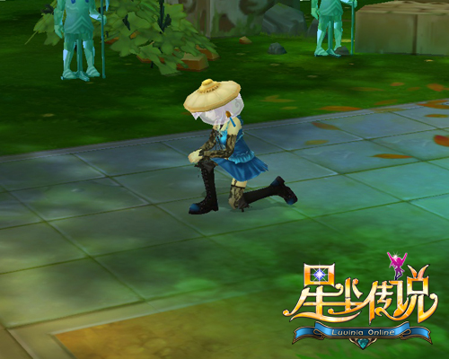 星尘传说