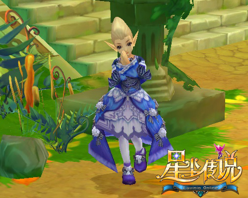 星尘传说
