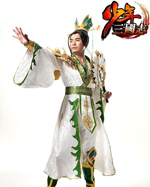 少年三国志