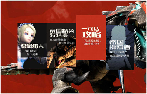 世界2
