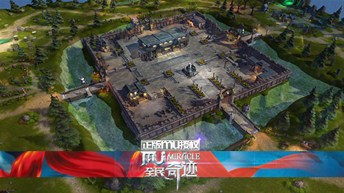 全民奇迹MU