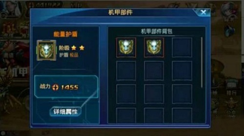 时空猎人