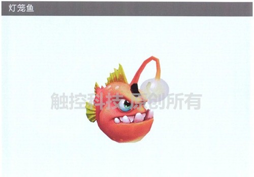 捕鱼达人3