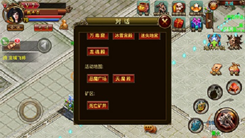 赤焰