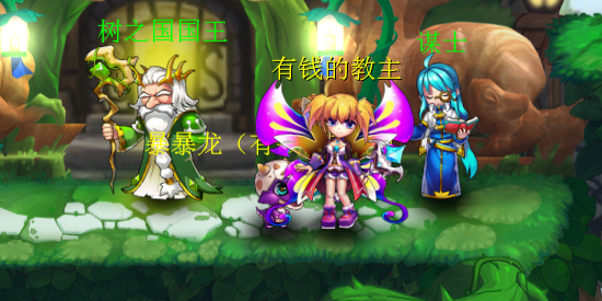 《大掌门》信守承诺 见面会深圳站即将开启