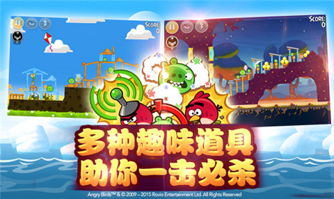 猪鸟大战升级！《愤怒的小鸟嘉年华》剧情详解