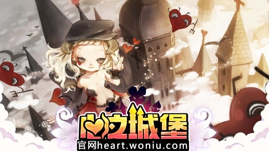 《心之城堡》揭秘御用Z引擎 S级画质超越虚幻