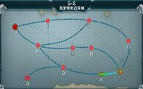 战舰少女5-2怎么过 5-2详细攻略