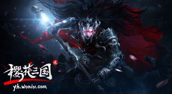 《樱花三国》再曝猛料：当三国英雄“尸”不可