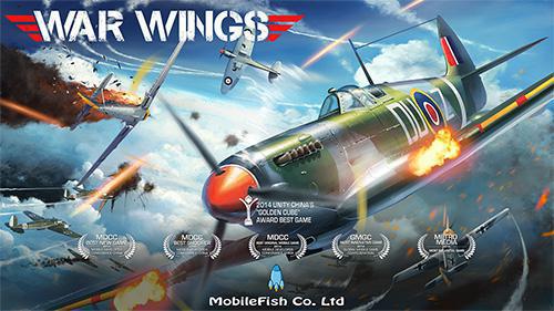 手游射击新体验 《血战长空》上演真实3D拟真空