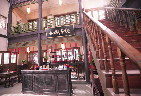 姚仙力荐：仙剑20年大团圆新作《仙剑客栈》即将