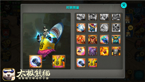 夏日泳装派对 《太极熊猫》清凉时装新鲜出炉