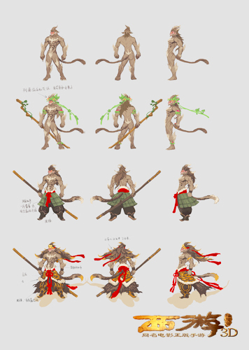 妖魔来袭 《西游降魔篇3D》人设细节大曝光