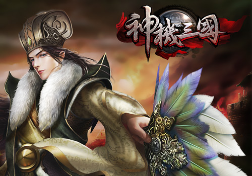 低迷武将成高考状元 《神机三国》觉醒武将盘点