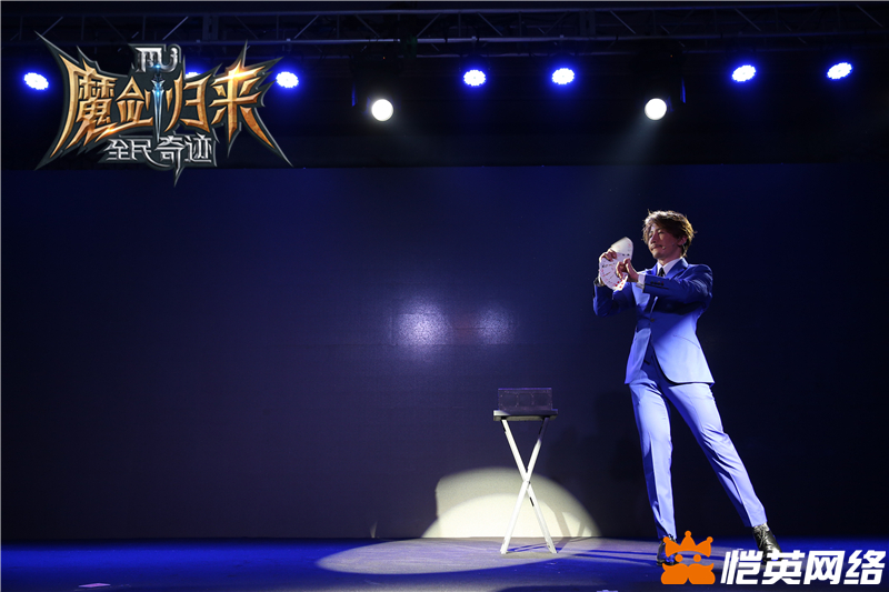 刘谦魔术引爆《全民奇迹》 东方魔都唱响魔幻盛