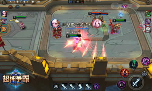  《超神争霸》创新模式：致力打造休闲竞技体验 