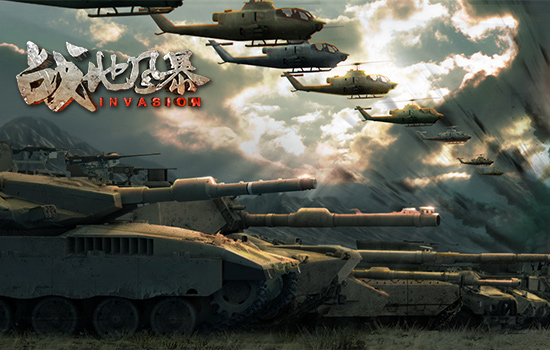 《战地风暴》国服内测异常火爆，小众游戏也成