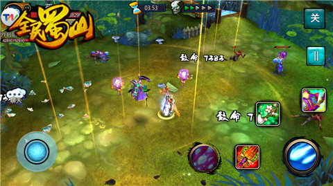 仙侠总动员 《全民蜀山OL》修仙不孤单