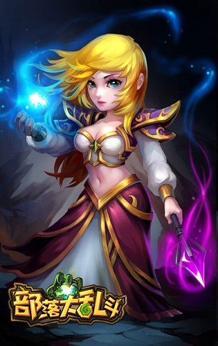  打开PVP的正确方式 《部落大乱斗》战个精彩 