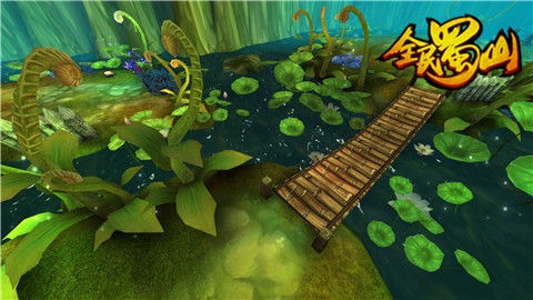 纵览修仙美景 《全民蜀山OL》高级副本场景曝光