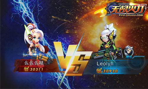 谁是单挑王者?《无限火力》1V1玩法全解析