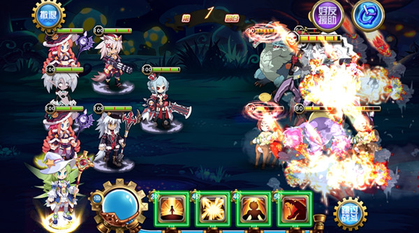 《异界大作战》9月即将登陆中国， 各位萌主速速