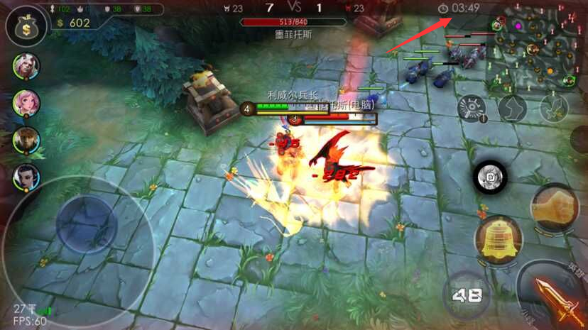  用匠心追求细节 《自由之战》新版本优化解读 