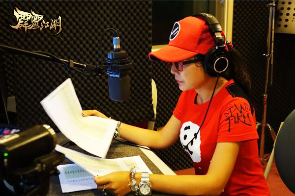  《霹雳江湖》iOS今日开启 台湾S级手游回归 