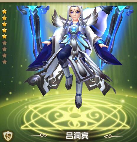 技能再升级!《莽荒纪2》橙色英雄升级全解读