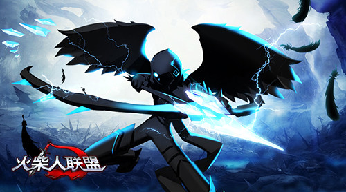 王者来袭,格斗手游《火柴人联盟》席卷校园