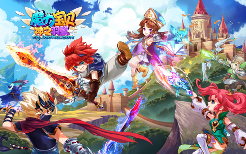 《魔力宝贝》手游“神之羽翼”无底线泄密