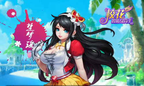 无往不破 《校花的贴身高手3D》英雄功法震撼来