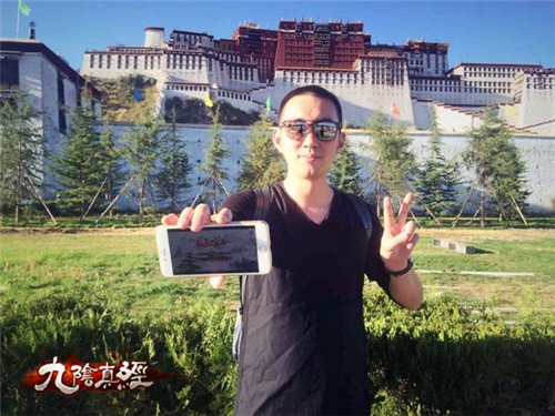 带着九阴去旅行 《九阴真经》手游国庆足迹