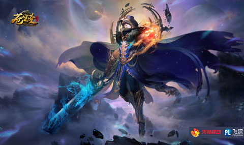 飞流韩国公布《苍穹变》代言人 金南佶、黄胜妍