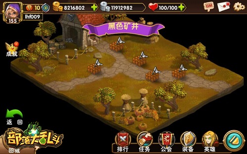  你不知道的秘密 《部落大乱斗》隐藏副本曝光 