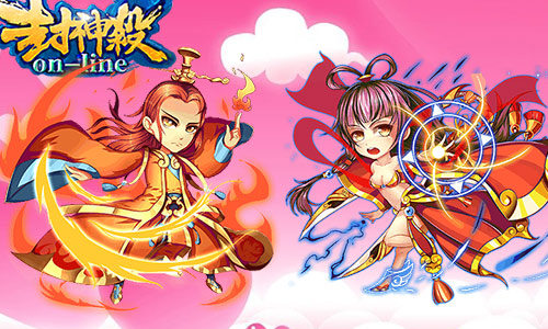 再续前缘 《封神杀OL》不删档测试下周来袭