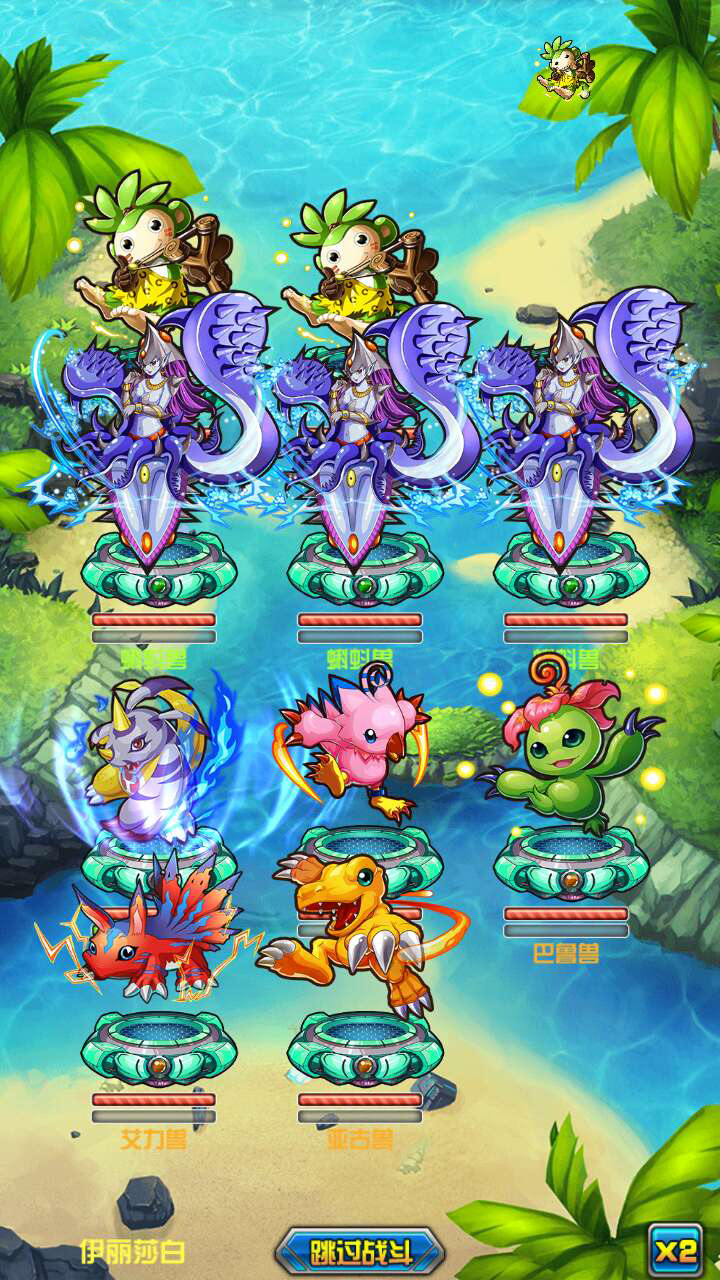 高玩布阵心得 《全民进化》前期阵容推荐