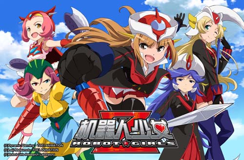 萌少女们的爆燃格斗游戏 《机器人少女Z》内测今