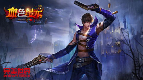 3D动作卡牌手游《血色纪元》震撼首爆